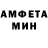 Amphetamine VHQ Agty Ghir