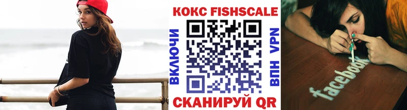 КОКАИН VHQ Мураши