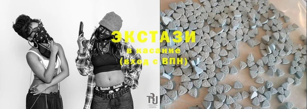 мескалин Строитель