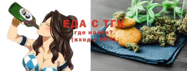 дурь Баксан