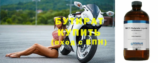 МДПВ Балабаново