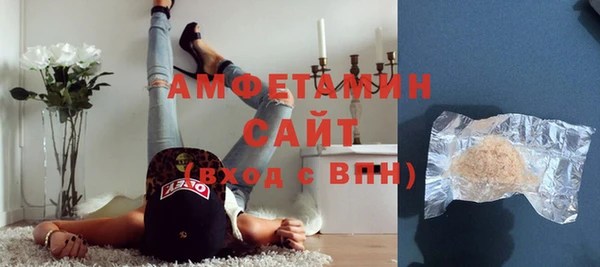 мдпв Струнино