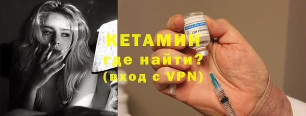круглые Балахна