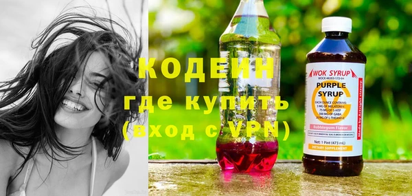 дурь Баксан