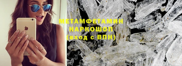 мдпв Струнино
