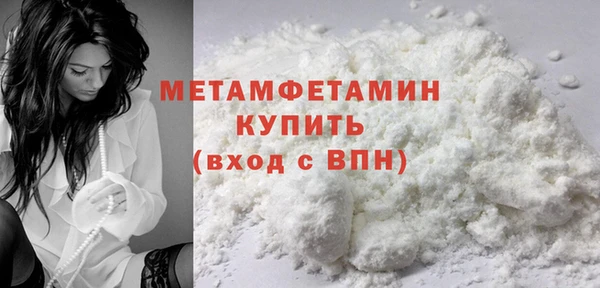 дурь Баксан
