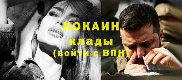 МДПВ Балабаново