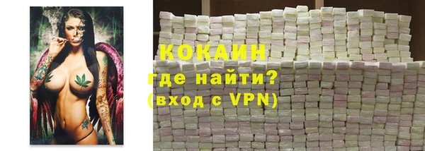 мдпв Струнино